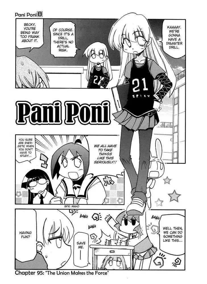 Pani Poni Chapter 95 9